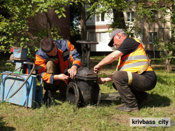 Модернізація водопровідних мереж: у Кривому Розі у спальному районі замінять понад 6 км трубопроводу