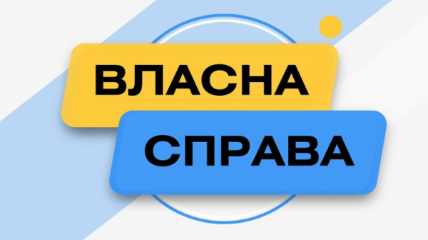 Державні гранти - фото ілюстративне з відкритих джерел