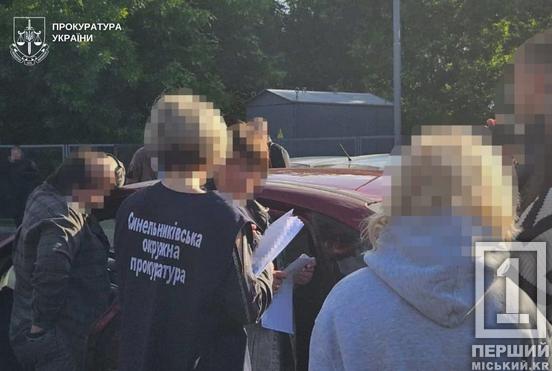 На Дніпропетровщині судитимуть сестер-близнючок за продаж фіктивної інвалідності для виїзду за кордон