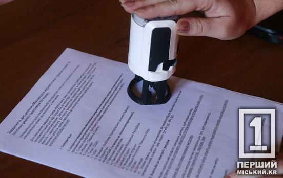 На Дніпропетровщині тисячі безробітних опанували нові професії та знайшли роботу