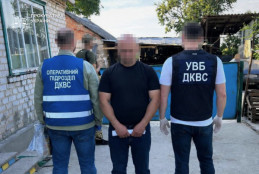 На Дніпропетровщині викрили канал постачання метадону до виправної колонії