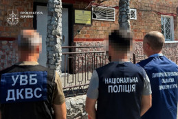На Дніпропетровщині викрили канал постачання метадону до виправної колонії