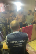 На Дніпропетровщині викрили канал постачання метадону до виправної колонії