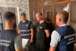 На Дніпропетровщині викрили канал постачання метадону до виправної колонії