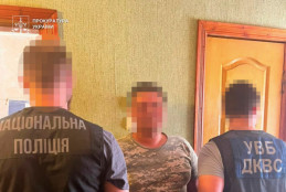На Дніпропетровщині викрили канал постачання метадону до виправної колонії