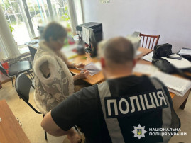 На Дніпропетровщині викрили схему з “фіктивною інвалідністю” за 00