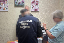 На Дніпропетровщині викрито двох жінок, які за 4000 доларів оформлювали фіктивну інвалідність військовозобов’язаним