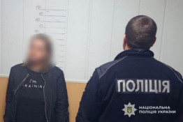На Дніпропетровщині жінка підпалила дачний будинок своєї знайомої через помсту