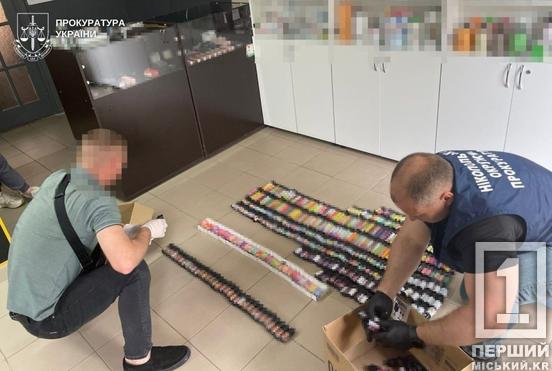 На Нікопольщині накрили підпільні цехи з виготовлення рідин для вейпів на мільйон гривень