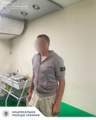 На Закарпатті затримали 19-річного крадія з Кривого Рогу