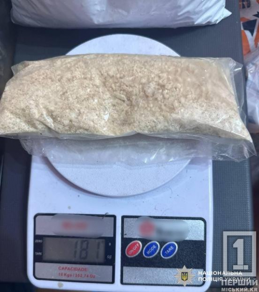 Наркотрафік через пошту та закладки: з Одеси ділок постачав психотропи по всій Україні