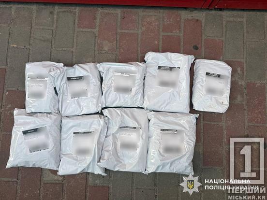 Наркотрафік через пошту та закладки: з Одеси ділок постачав психотропи по всій Україні