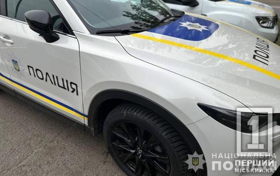 Не знайшли спільної мови: у Кривому Розі чоловік відправив на лікарняне ліжко відвідувача закладу
