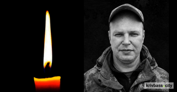 На фронті загинув Олександр Железняк, захисник з Кривого Рогу
