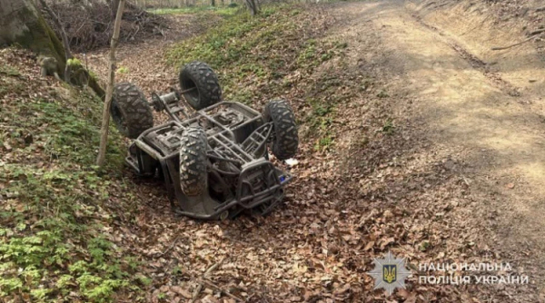Несправний квадроцикл - фото Національна поліція