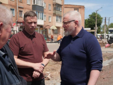 О. Вілкул: У Кривому Розі поряд із новим  ветеранським простором стартував комплексний благоустрій