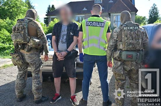 Операція «РУБІКОН»: Нацполіція накрила потужні нарколабораторії по всій країні