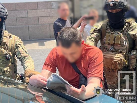 Операція «РУБІКОН»: Нацполіція накрила потужні нарколабораторії по всій країні
