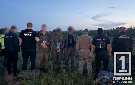 Передплата у гривнях, решта – у крипті: мешканець Дніпропетровщини намагався нелегально потрапити до Молдови
