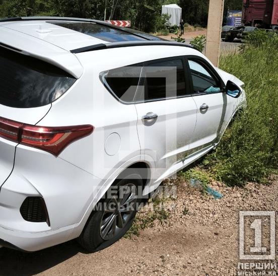 Переляк через вибух: під час ракетного удару в Кривому Розі дві автівки потрапили в аварію