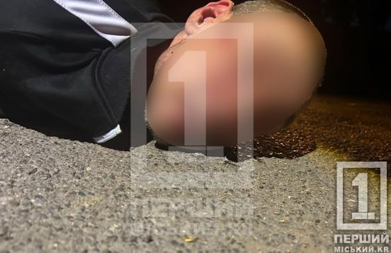 Перелякав місцевих та погрожував вибухом: у Кривому Розі затримали озброєного дебошира