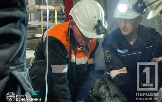 Підняли з позначки «– 210 метрів»: у Кривому Розі гірничорятувальники евакуювали тіло загиблого робітника