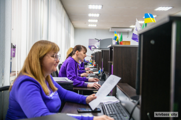 Питання про здоров'я, правила паркування та пенсійний фонд: графік онлайн-прийомів чиновників Кривого Рогу 16-18 червня