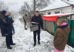 П'ятеро жителів Кіровоградщини виманили понад 1,7 млн грн у сімей зниклих безвісти військовослужбовців з різних областей України
