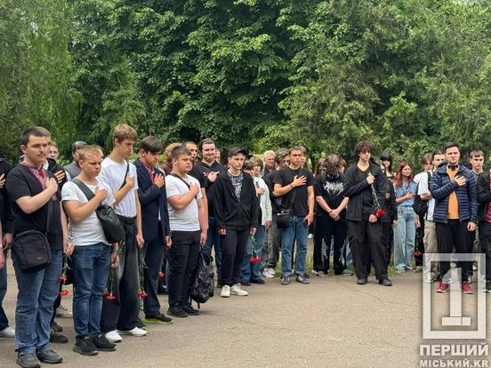 Подвиги навіки у пам’яті: у Кривому Розі відкрили меморіальну дошку на честь Дмитра Думіна