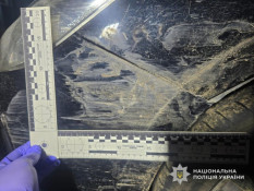 Пограбування на майже 4 мільйони: затримано учасника нападу на працівника підприємства