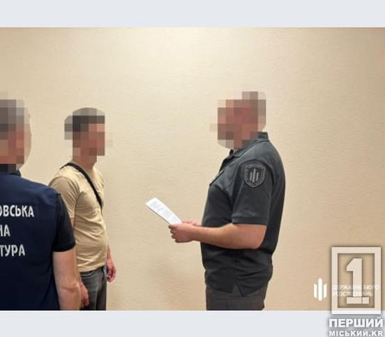 Покалічили й доставили у відділок: на Дніпропетровщині до суду відправили справу експравоохоронців, що вибивали з чоловіка свідчення