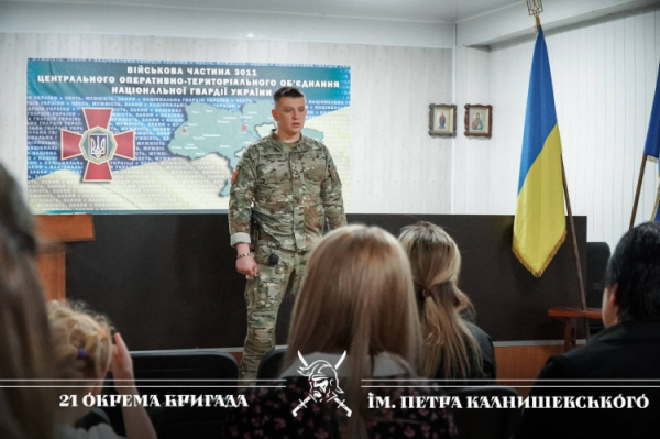 У Кривому Розі родинам полеглих Захисників передали державні нагороди - фото 21-ої окремої бригади НГУ