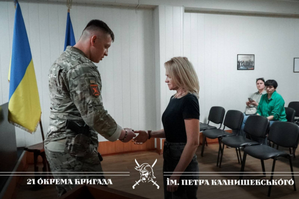 Посмертні нагороди: у Кривому Розі вшанували полеглих бійців 21-ї бригади НГУ