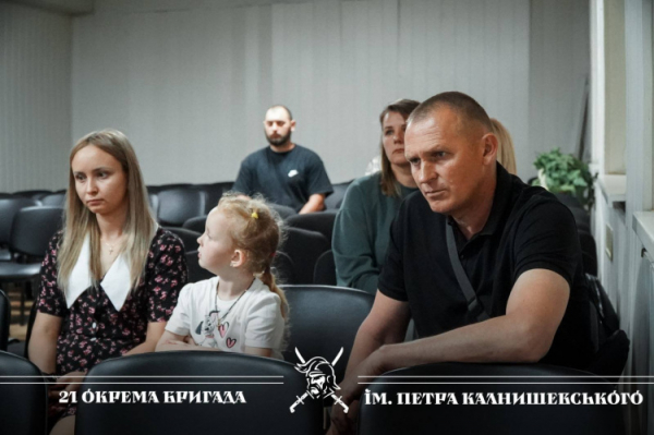 У Кривому Розі родинам полеглих Захисників передали державні нагороди - фото 21-ої окремої бригади НГУ