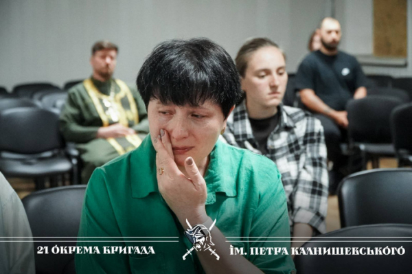 Посмертні нагороди: у Кривому Розі вшанували полеглих бійців 21-ї бригади НГУ