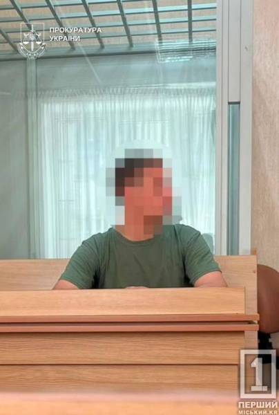 Поставили на «лічильник» та катували металевою скакалкою: у Дніпрі група ділків вибивала вигаданий борг з молодика