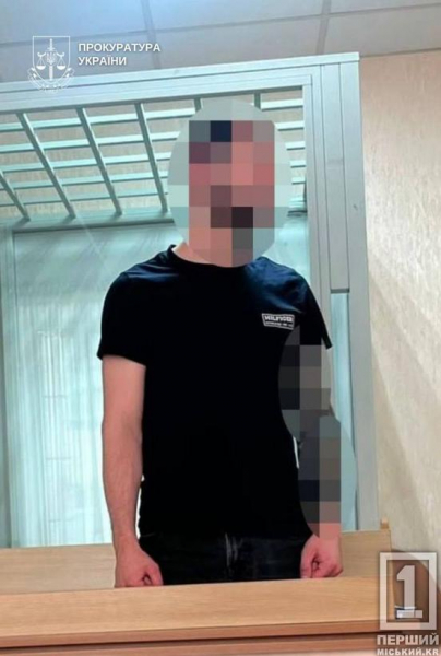Поставили на «лічильник» та катували металевою скакалкою: у Дніпрі група ділків вибивала вигаданий борг з молодика
