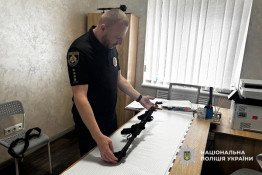 Правоохоронці Криворіжжя нагадують громадянам про необхідність декларування зброї та боєприпасів