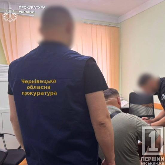 Привласнили мільйони на сховищах для Дніпропетровщини: в Україні викрили масштабні махінації з укриттями