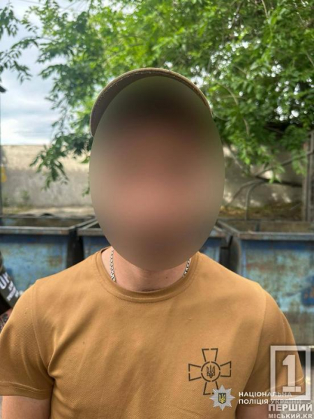 Продавав гранатомети та набої: на Дніпропетровщині затримали військового за торгівлю зброєю