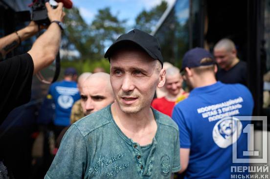 Ще 160 захисників удома: з російського полону повернули нацгвардійця з криворізької військової частини