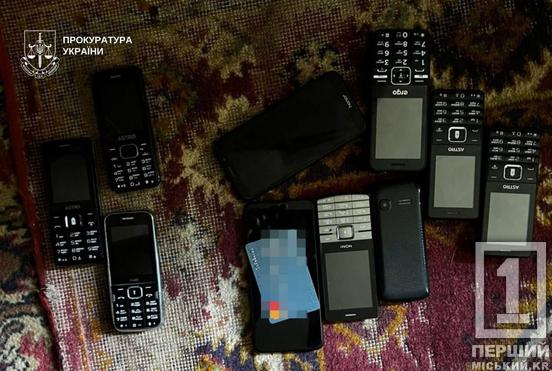 Шпигувала за оборонними підприємствами Дніпра після обстрілів: СБУ затримала ворожу агентку