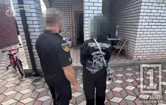 Спекулювали на біді: у Кривому Розі викрили шахрайок, які через псевдовакансії виманили в людей 2 мільйони