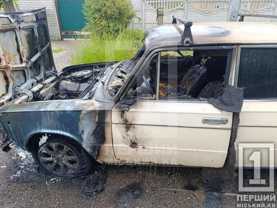 Стовп диму неподалік вокзалу: у Довгинцівському районі на ходу загорівся «Жигуль»
