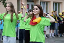 «Суперсила літа-2026»: у Кривому Розі стартував сезон дитячого відпочинку - розпочалася І зміна у заміському оздоровчому таборі та запрацювали 106 пришкільних майданчиків