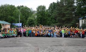 «Суперсила літа-2026»: у Кривому Розі стартував сезон дитячого відпочинку - розпочалася І зміна у заміському оздоровчому таборі та запрацювали 106 пришкільних майданчиків