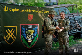 У 17-й окремій танковій Криворізькій бригаді імені Костянтина Пестушка відбулося урочисте нагородження військовослужбовців піхотних підрозділів