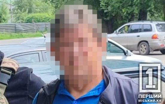 У Дніпрі затримали дитячого тренера-реабілітолога, який коригував обстріли трьох областей