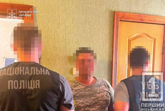 У команді – два спільника та працівник колонії: на Дніпропетровщині ув'язнений налагодив торгівлю метадоном за ґратами