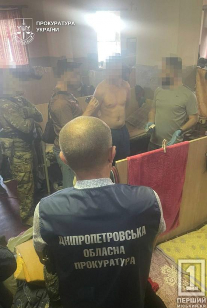 У команді – два спільника та працівник колонії: на Дніпропетровщині ув'язнений налагодив торгівлю метадоном за ґратами
